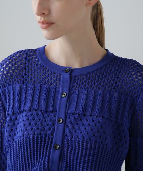 ADORE / アドーア ニット・セーター | ◆パターンニットカーディガン | 詳細5