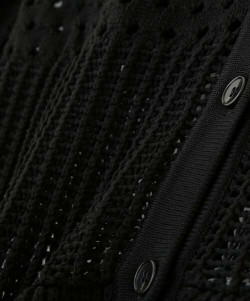 ADORE / アドーア ニット・セーター | ◆パターンニットカーディガン | 詳細12