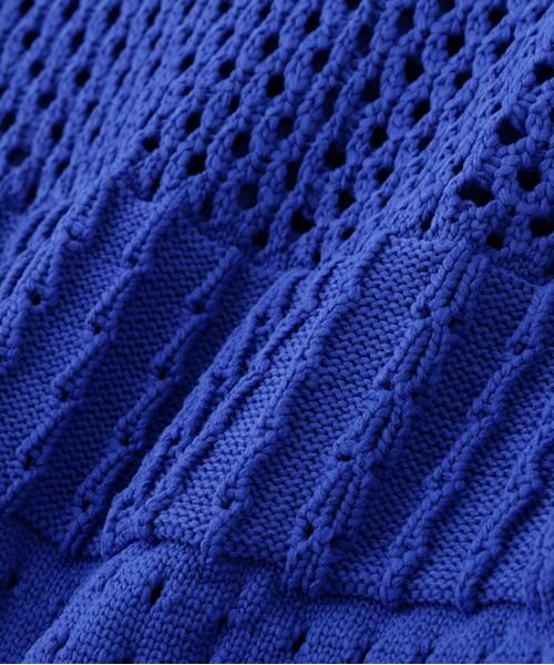 ADORE / アドーア スカート | ◆パターンニットスカート | 詳細8