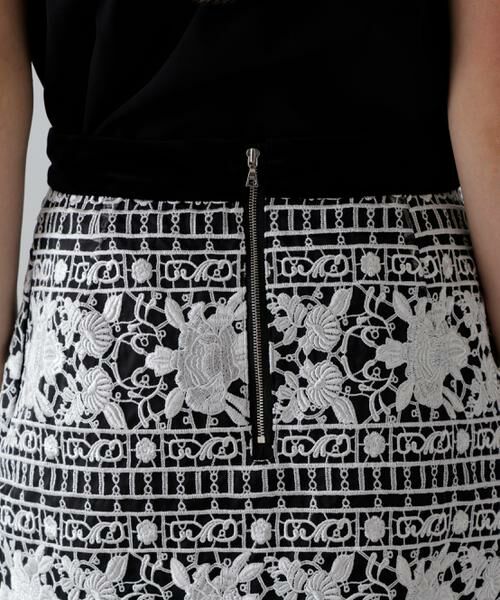 ADORE / アドーア スカート | ＜20周年記念＞リュクスオーナメントレーススカート | 詳細7