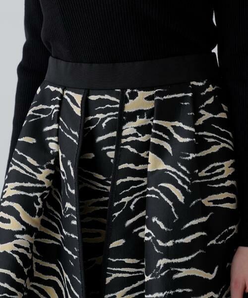 ADORE / アドーア スカート | <20周年記念>ゼブラジャガードスカート | 詳細5