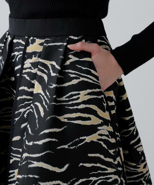 ADORE / アドーア スカート | <20周年記念>ゼブラジャガードスカート | 詳細6