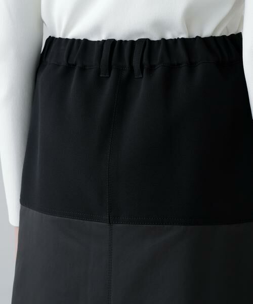ADORE / アドーア スカート | ◆トリプルクロススカート | 詳細11