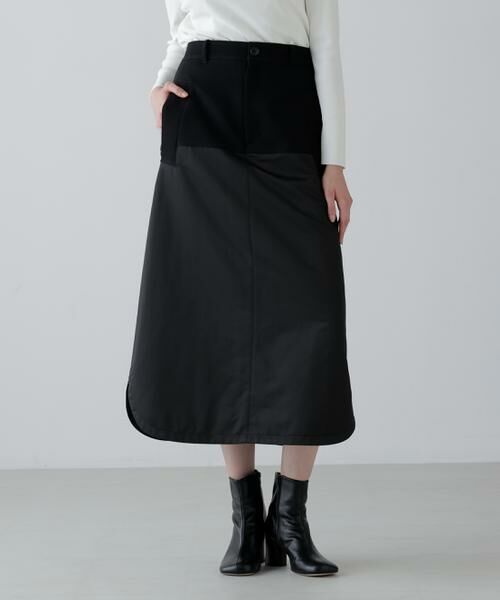 ADORE / アドーア スカート | ◆トリプルクロススカート | 詳細5