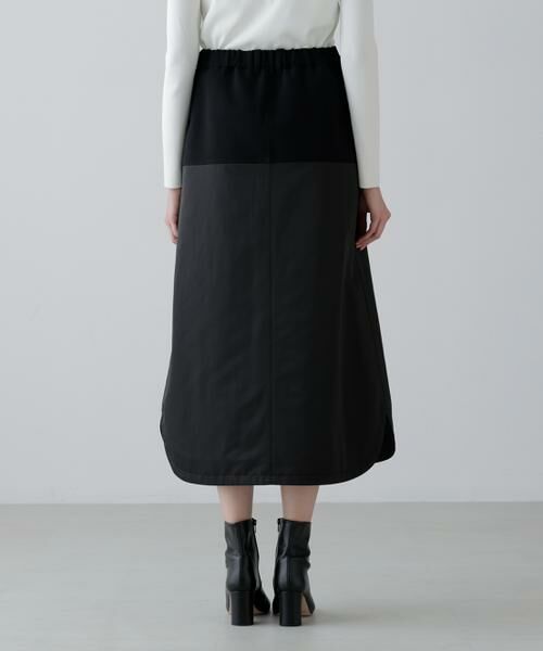 ADORE / アドーア スカート | ◆トリプルクロススカート | 詳細7