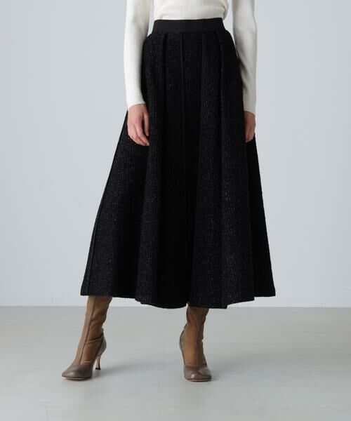 ADORE / アドーア スカート | ◆フィルムモールツイードスカート | 詳細3