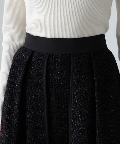 ADORE / アドーア スカート | ◆フィルムモールツイードスカート | 詳細6
