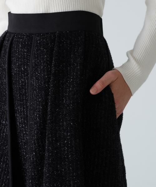 ADORE / アドーア スカート | ◆フィルムモールツイードスカート | 詳細7