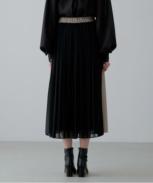 ADORE / アドーア スカート | ◆ハイツイストツイルスカート | 詳細4