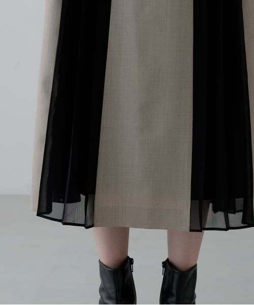 ADORE / アドーア スカート | ◆ハイツイストツイルスカート | 詳細8