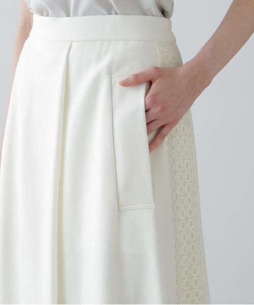 ADORE / アドーア スカート | ◆ウールアムンゼンスカート | 詳細6