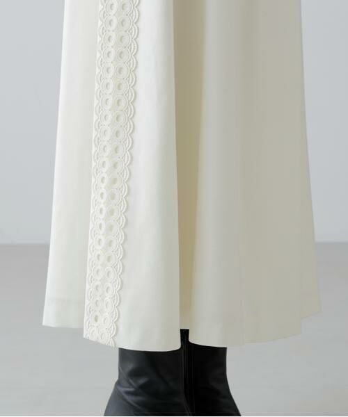 ADORE / アドーア スカート | ◆ウールアムンゼンスカート | 詳細7