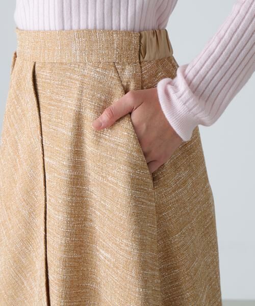 ADORE / アドーア スカート | スラブツイードスカート | 詳細13