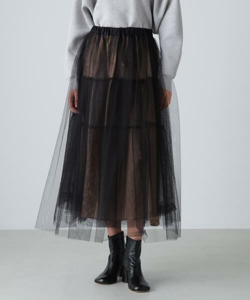 ADORE / アドーア スカート | ブライトチュールスカート | 詳細3