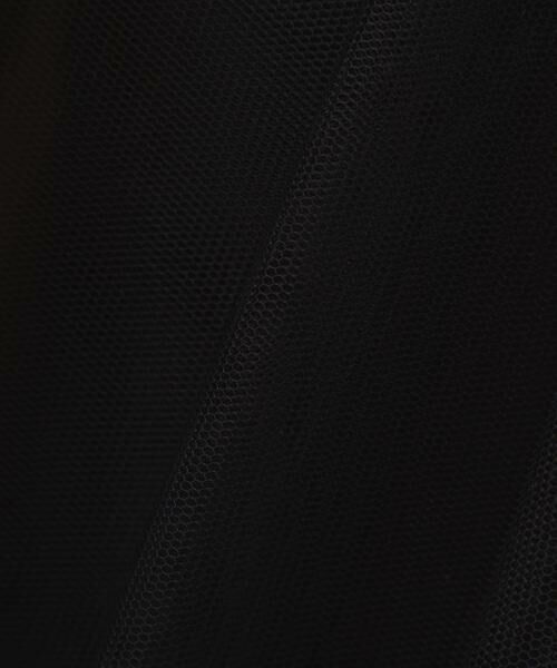 ADORE / アドーア スカート | ブライトチュールスカート | 詳細5