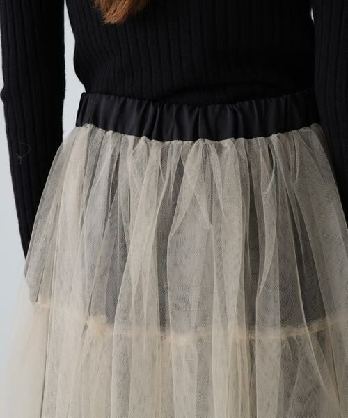 ADORE / アドーア スカート | ブライトチュールスカート | 詳細12