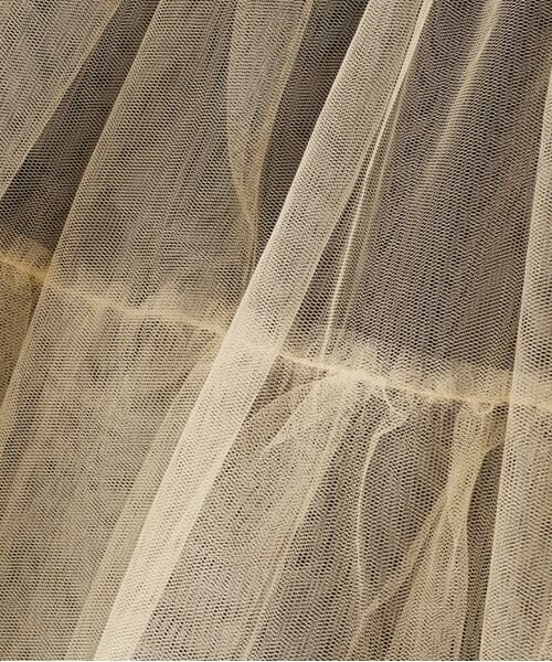 ADORE / アドーア スカート | ブライトチュールスカート | 詳細13