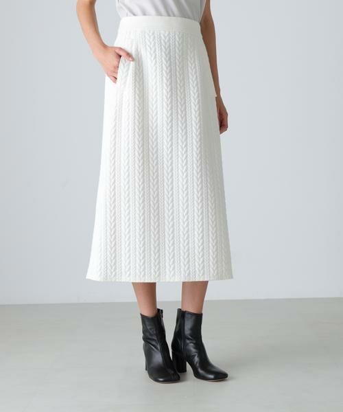 ADORE / アドーア スカート | ◆ジャガードジャージースカート | 詳細2