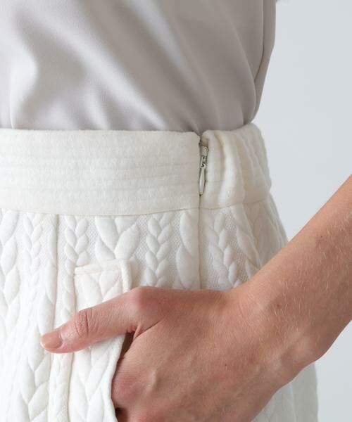 ADORE / アドーア スカート | ◆ジャガードジャージースカート | 詳細7