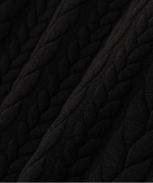 ADORE / アドーア スカート | ◆ジャガードジャージースカート | 詳細12