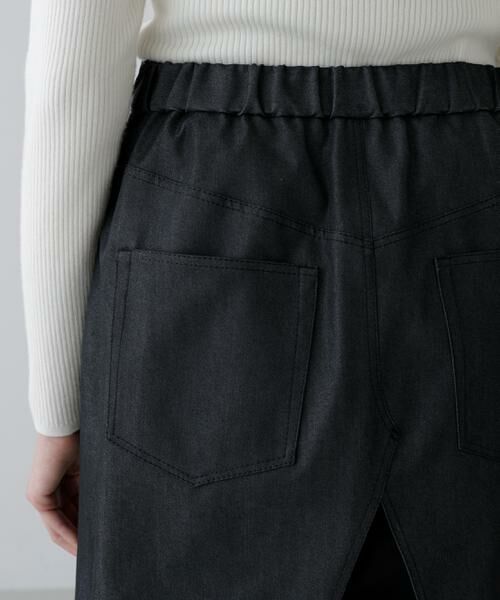 ADORE / アドーア パンツ | ◆デニムライクストレッチパンツ | 詳細9