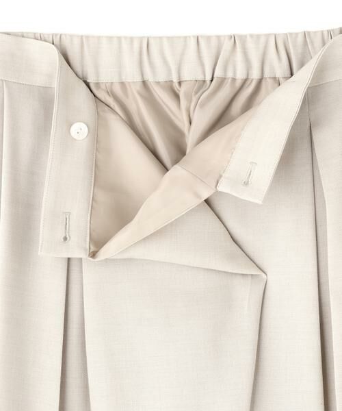 ADORE / アドーア パンツ | ◆クリアドライツイルパンツ | 詳細9