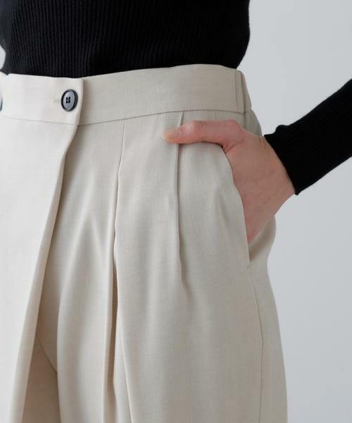 ADORE / アドーア パンツ | ◆クリアドライツイルパンツ | 詳細7