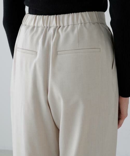 ADORE / アドーア パンツ | ◆クリアドライツイルパンツ | 詳細8