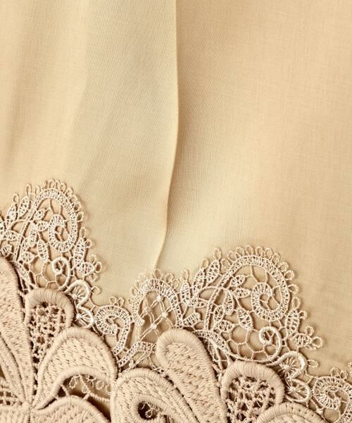 ADORE / アドーア パンツ | ブライトサテンパンツ | 詳細12