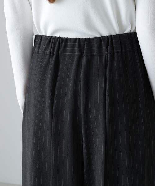 ADORE / アドーア パンツ | ◆2WAYストライプパンツ | 詳細11