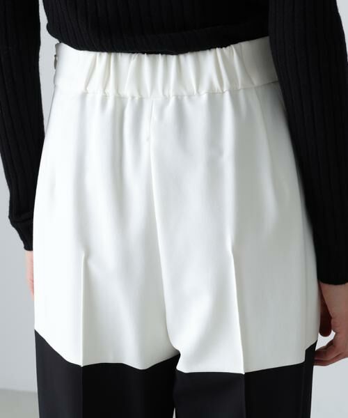 ADORE / アドーア パンツ | ◆バイカラーWクロスパンツ | 詳細8
