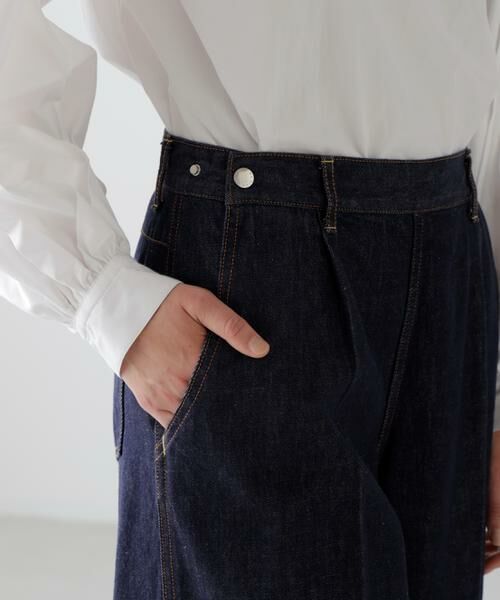 ADORE / アドーア パンツ | <SERGE>Wサイドジップパンツ | 詳細8