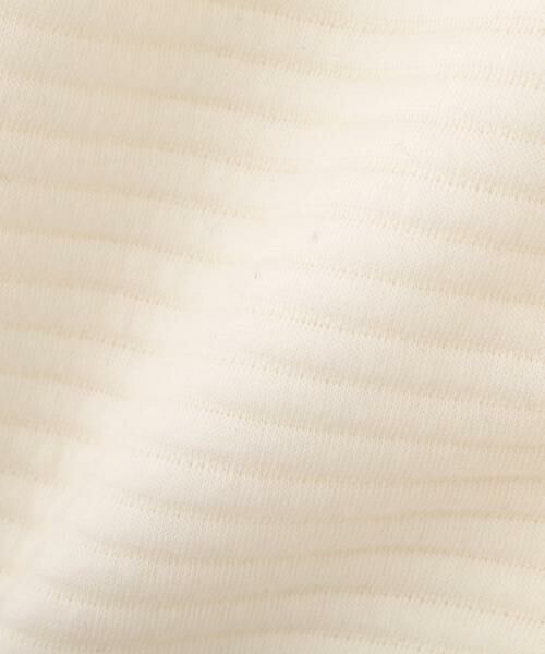 ADORE / アドーア カットソー | ◆ジャガードジャージートップス | 詳細10