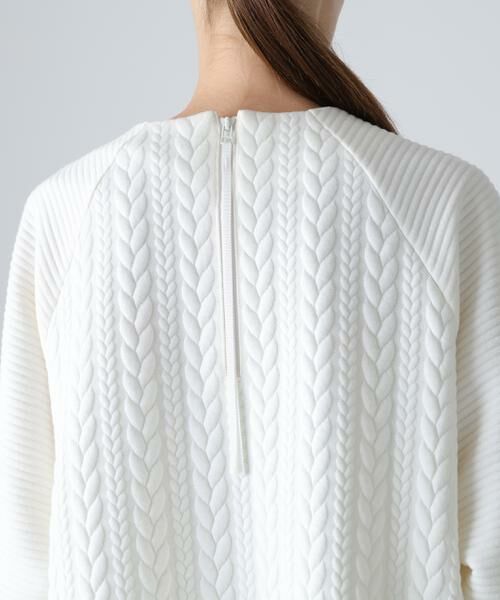 ADORE / アドーア カットソー | ◆ジャガードジャージートップス | 詳細8