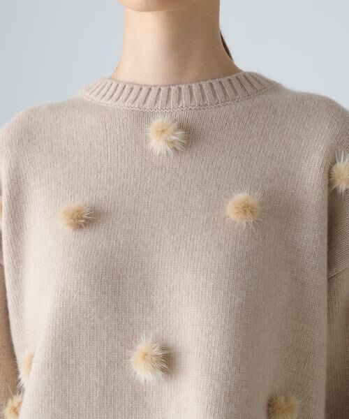 ADORE / アドーア ニット・セーター | フラッフィーニット | 詳細8