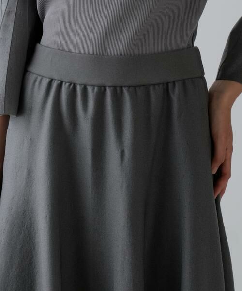 ADORE / アドーア スカート | シアーフォルムドニットスカート | 詳細6