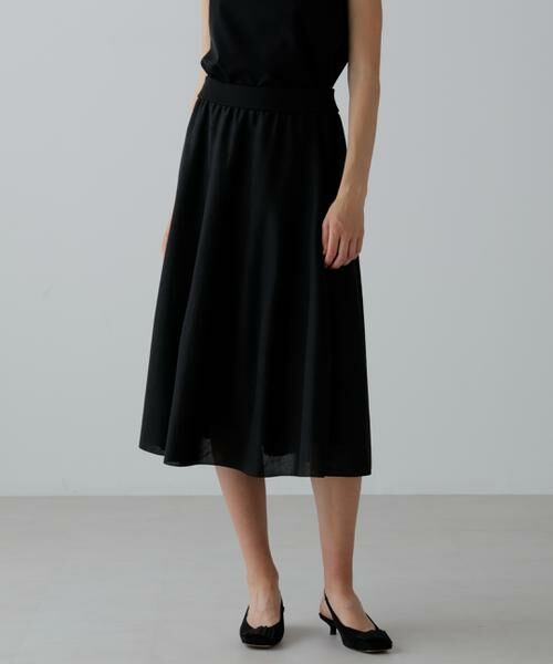 ADORE / アドーア スカート | シアーフォルムドニットスカート | 詳細11