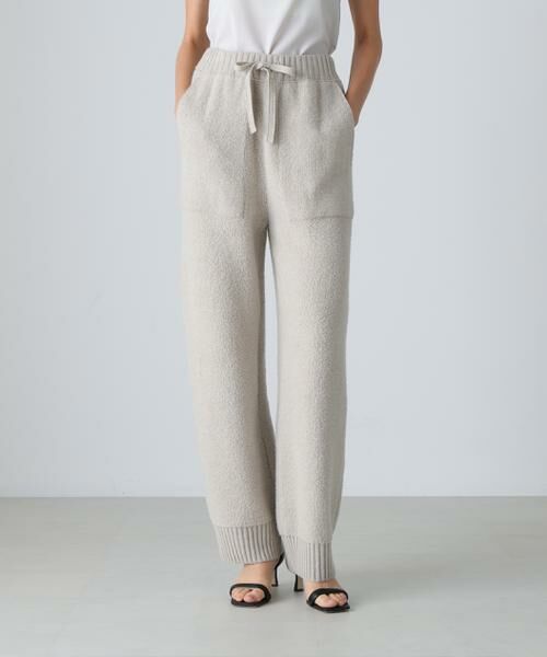 ADORE / アドーア パンツ | ◆パイルニットパンツ | 詳細5