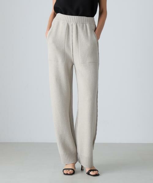 ADORE / アドーア パンツ | ◆パイルニットパンツ | 詳細6