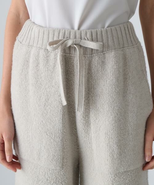 ADORE / アドーア パンツ | ◆パイルニットパンツ | 詳細9
