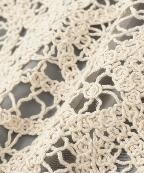 ADORE / アドーア シャツ・ブラウス | ドライタッチジョーゼットブラウス | 詳細14