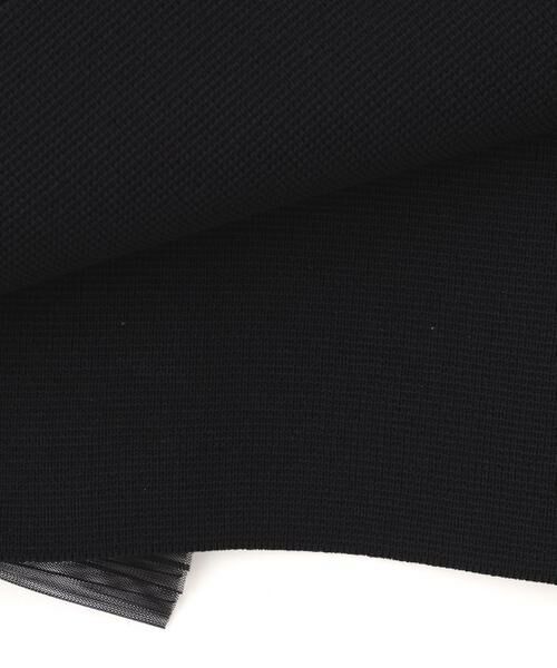 ADORE / アドーア スカート | エンベリッシュトニットスカート | 詳細7