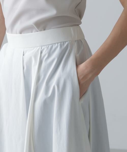 ADORE / アドーア スカート | ◆ナイロンダンプスカート | 詳細9