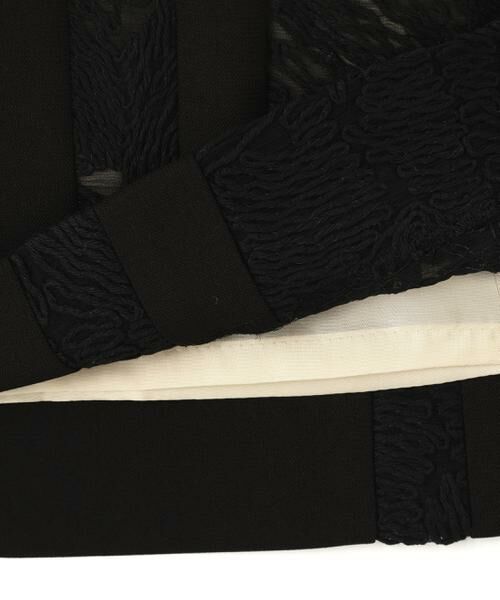 ADORE / アドーア パンツ | ◆コードエンブロイダリーパンツ | 詳細11