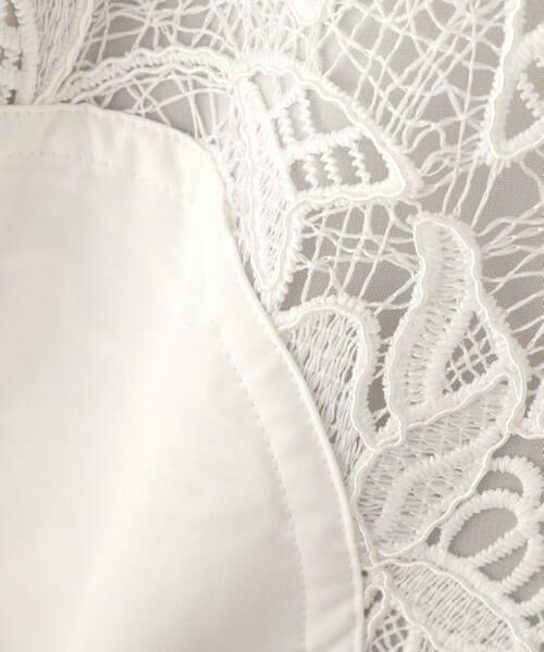 ADORE / アドーア テーラードジャケット | ◆ナイロンダンプ×レースブルゾン | 詳細10