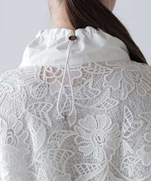 ADORE / アドーア テーラードジャケット | ◆ナイロンダンプ×レースブルゾン | 詳細8