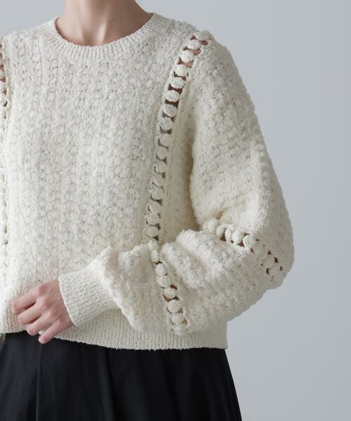 ADORE / アドーア ニット・セーター | ◆ミックスヤーンニット | 詳細6