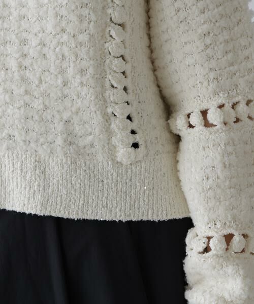 ADORE / アドーア ニット・セーター | ◆ミックスヤーンニット | 詳細7