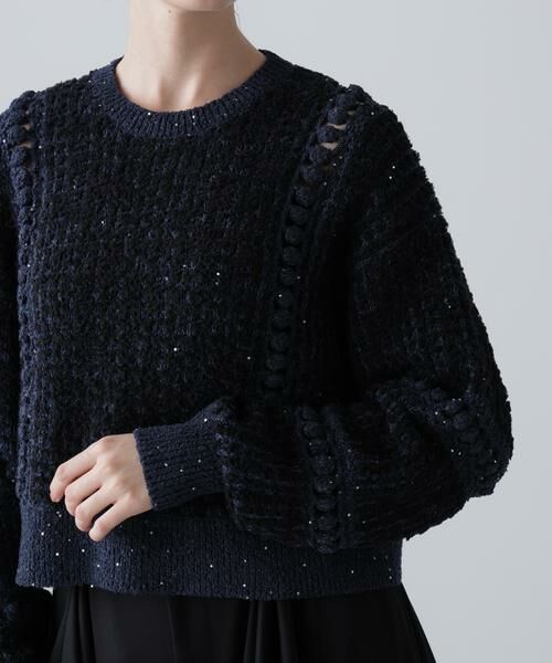 ADORE / アドーア ニット・セーター | ◆ミックスヤーンニット | 詳細14