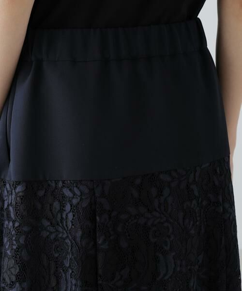 ADORE / アドーア スカート | ◆ストレッチジョーゼットスカート | 詳細9